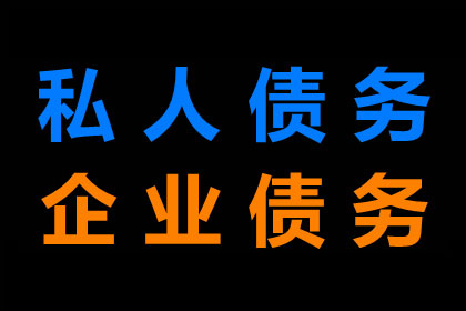 口头约定的民间借贷利息能否获得法院认可？